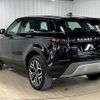 land-rover range-rover 2020 -ROVER--Range Rover 3DA-LZ2NA--SALZA2AN0LH037350---ROVER--Range Rover 3DA-LZ2NA--SALZA2AN0LH037350- image 15