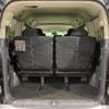 mitsubishi delica-d5 2018 -MITSUBISHI--Delica D5 LDA-CV1W--CV1W-1210884---MITSUBISHI--Delica D5 LDA-CV1W--CV1W-1210884- image 12