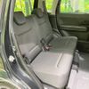 suzuki wagon-r 2022 -SUZUKI--Wagon R 5BA-MH85S--MH85S-150068---SUZUKI--Wagon R 5BA-MH85S--MH85S-150068- image 11