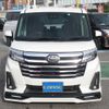 toyota roomy 2022 -TOYOTA 【習志野 502ﾄ6848】--Roomy M900A--0697177---TOYOTA 【習志野 502ﾄ6848】--Roomy M900A--0697177- image 14