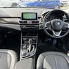 bmw 2-series 2016 -BMW--BMW 2 Series DBA-2A15--WBA2A320X0V459301---BMW--BMW 2 Series DBA-2A15--WBA2A320X0V459301- image 18