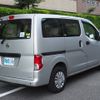 nissan nv200-vanette 2015 -NISSAN--NV200 DBF-VM20ｶｲ--VM20-081478---NISSAN--NV200 DBF-VM20ｶｲ--VM20-081478- image 27