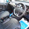 citroen c3 2015 quick_quick_ABA-A5HM01_VF7SCHMZ6FW556432 image 6