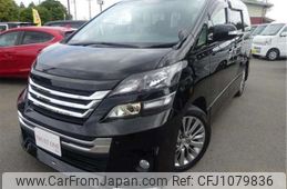 toyota vellfire 2012 -TOYOTA 【袖ヶ浦 300ﾓ9500】--Vellfire DBA-ANH20W--ANH20-8256386---TOYOTA 【袖ヶ浦 300ﾓ9500】--Vellfire DBA-ANH20W--ANH20-8256386-