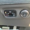 mercedes-benz mercedes-benz-others 2023 -MERCEDES-BENZ 【新潟 301ﾓ9687】--Benz EQE 295121--F013682---MERCEDES-BENZ 【新潟 301ﾓ9687】--Benz EQE 295121--F013682- image 4