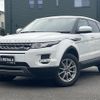 land-rover range-rover 2013 -ROVER--Range Rover CBA-LV2A--SALVA2AG5DH827857---ROVER--Range Rover CBA-LV2A--SALVA2AG5DH827857- image 1