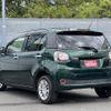 toyota passo 2017 -TOYOTA--Passo DBA-M700A--M700A-0089039---TOYOTA--Passo DBA-M700A--M700A-0089039- image 15