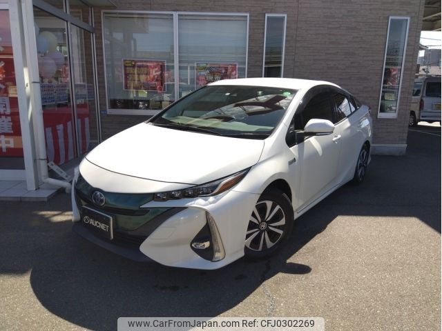 toyota prius-phv 2018 -TOYOTA--Prius PHV DLA-ZVW52--ZVW52-3052860---TOYOTA--Prius PHV DLA-ZVW52--ZVW52-3052860- image 1