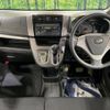 daihatsu move 2013 CFJ1665163 image 2