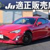 toyota 86 2013 quick_quick_DBA-ZN6_ZN6-029721 image 1