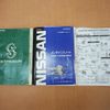 nissan stagea 1999 quick_quick_GF-WGNC34_WGNC34-127650 image 20
