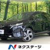 nissan aura 2021 CFJ1615697 image 1