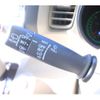 honda n-box 2012 -HONDA--N BOX DBA-JF2--JF2-1025495---HONDA--N BOX DBA-JF2--JF2-1025495- image 19