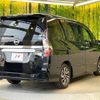 nissan serena 2020 quick_quick_GFC27_GFC27-194925 image 18