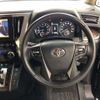 toyota alphard 2021 -TOYOTA--Alphard 3BA-AGH30W--AGH30-0370488---TOYOTA--Alphard 3BA-AGH30W--AGH30-0370488- image 7