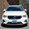 volvo xc40 2022 quick_quick_5AA-XB420TXCM_YV1XZK7M0P2985630 image 15