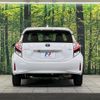 toyota aqua 2020 CFJ1647328 image 15
