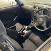 nissan dayz-roox 2014 -NISSAN--DAYZ Roox B21A--0019472---NISSAN--DAYZ Roox B21A--0019472- image 5