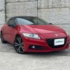 honda cr-z 2015 CFJ1793673 image 3
