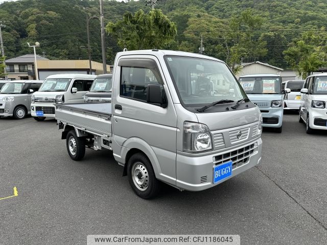 nissan clipper-truck 2021 -NISSAN--Clipper Truck EBD-DR16T--DR16T-534365---NISSAN--Clipper Truck EBD-DR16T--DR16T-534365- image 2