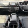 toyota regiusace-van 2015 -TOYOTA--Regius ace Van CBF-TRH200V--TRH200-0223774---TOYOTA--Regius ace Van CBF-TRH200V--TRH200-0223774- image 4