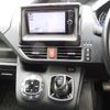 toyota voxy 2015 CFJ1617873 image 31