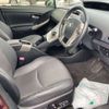 toyota prius-phv 2013 CFJ1693672 image 6