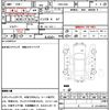 honda acty-van 2014 CFJ1571865 image 10