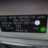 suzuki wagon-r 2010 -SUZUKI 【長野 580ｿ9897】--Wagon R DBA-MH23S--MH23S-292715---SUZUKI 【長野 580ｿ9897】--Wagon R DBA-MH23S--MH23S-292715- image 19