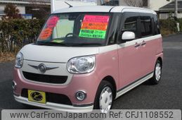 daihatsu move-canbus 2019 -DAIHATSU--Move Canbus LA800S--0204515---DAIHATSU--Move Canbus LA800S--0204515-