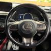 lexus rx 2016 quick_quick_AGL25W_AGL25-0002206 image 11