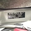 daihatsu tanto 2021 CFJ1641525 image 10