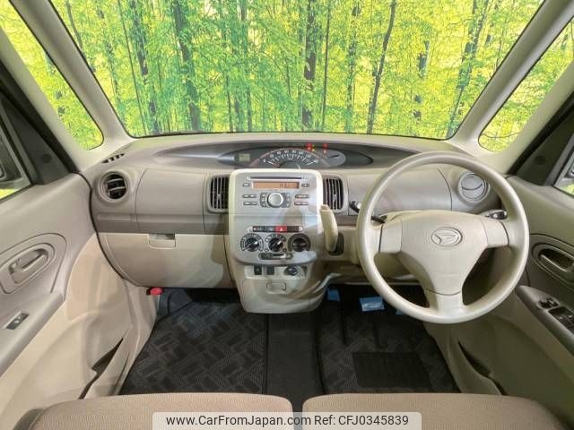 daihatsu tanto 2012 -DAIHATSU--Tanto DBA-L375S--L375S-0609380---DAIHATSU--Tanto DBA-L375S--L375S-0609380- image 2