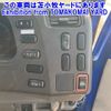 mitsubishi-fuso rosa-bus 2015 -MITSUBISHI--Rosa BE640J-210052---MITSUBISHI--Rosa BE640J-210052- image 21