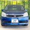 nissan lafesta 2010 -NISSAN--Lafesta DBA-B30--B30-229469---NISSAN--Lafesta DBA-B30--B30-229469- image 15