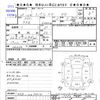 subaru xv 2013 -SUBARU--Subaru XV GPE--009416---SUBARU--Subaru XV GPE--009416- image 3