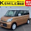 suzuki spacia 2015 -SUZUKI--Spacia DAA-MK42S--MK42S-122441---SUZUKI--Spacia DAA-MK42S--MK42S-122441- image 1