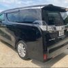 toyota vellfire 2015 -TOYOTA 【愛媛 300ﾑ4894】--Vellfire GGH30W--0001259---TOYOTA 【愛媛 300ﾑ4894】--Vellfire GGH30W--0001259- image 17