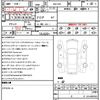 subaru forester 2018 CFJ1702408 image 21