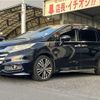 honda odyssey 2016 CFJ1782539 image 17
