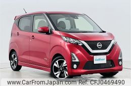 nissan dayz 2019 -NISSAN--DAYZ 4AA-B45W--B45W-0010280---NISSAN--DAYZ 4AA-B45W--B45W-0010280-