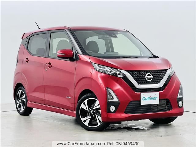 nissan dayz 2019 -NISSAN--DAYZ 4AA-B45W--B45W-0010280---NISSAN--DAYZ 4AA-B45W--B45W-0010280- image 1