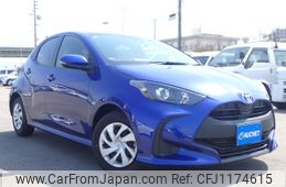 toyota yaris 2021 -TOYOTA--Yaris 5BA-MXPA10--MXPA10-2033707---TOYOTA--Yaris 5BA-MXPA10--MXPA10-2033707-
