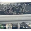 daihatsu tanto 2018 quick_quick_DBA-LA600S_LA600S-0654298 image 11