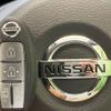 nissan serena 2017 -NISSAN--Serena DAA-GFC27--GFC27-040185---NISSAN--Serena DAA-GFC27--GFC27-040185- image 8