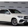 mercedes-benz gle-class 2019 CFJ1502079 image 3