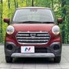 daihatsu cast 2017 -DAIHATSU--Cast DBA-LA250S--LA250S-0113199---DAIHATSU--Cast DBA-LA250S--LA250S-0113199- image 14
