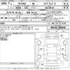 toyota yaris-cross 2021 -TOYOTA 【和泉 331る62】--Yaris Cross MXPJ10-3006694---TOYOTA 【和泉 331る62】--Yaris Cross MXPJ10-3006694- image 3