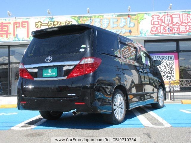 toyota alphard 2012 -TOYOTA--Alphard ANH20W--8243881---TOYOTA--Alphard ANH20W--8243881- image 2