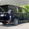 toyota voxy 2023 CFJ1623713 image 19